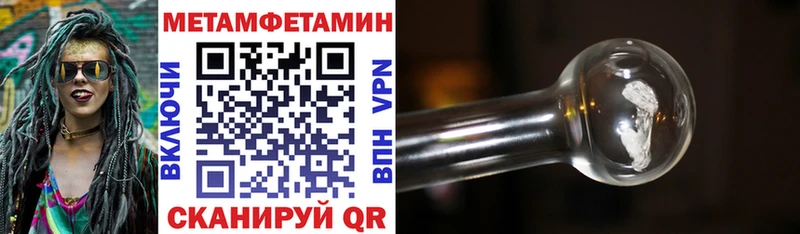 наркошоп  OMG ссылка  АМФ Premium  Белая Калитва 