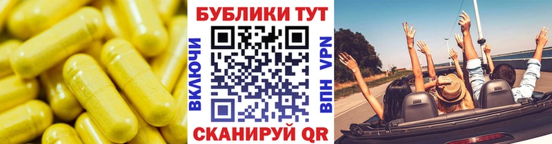 Ecstasy DUBAI  это наркотические препараты  Белая Калитва  где купить  