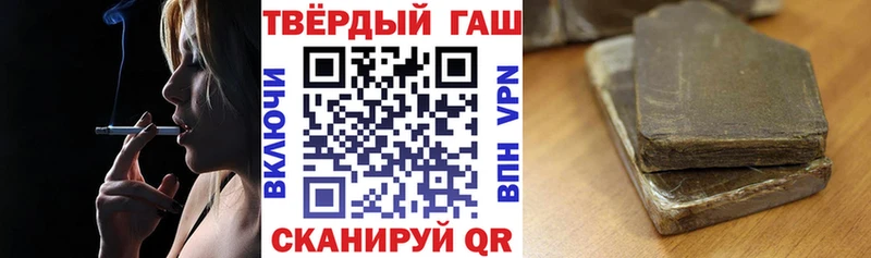 blacksprut tor Белая Калитва ГАШ Premium дарнет шоп