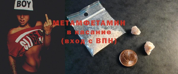 mix Аркадак