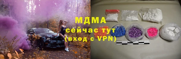 jwh Кулебаки