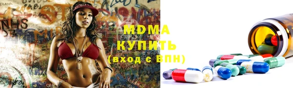 mix Аркадак