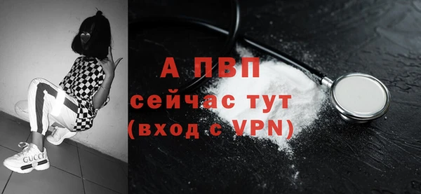 прущая мука Кукмор