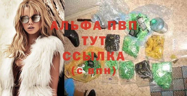 mix Аркадак