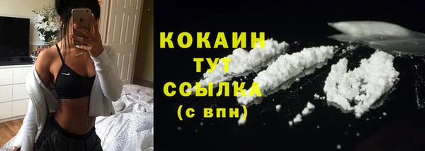 марки nbome Армянск