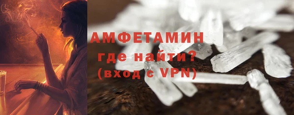 марки nbome Армянск
