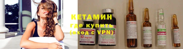 mix Аркадак