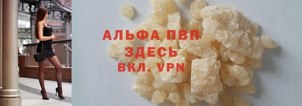 mix Аркадак
