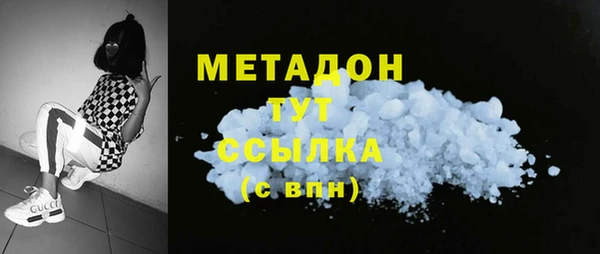mix Аркадак