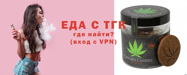 mix Аркадак