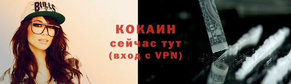 марки nbome Армянск