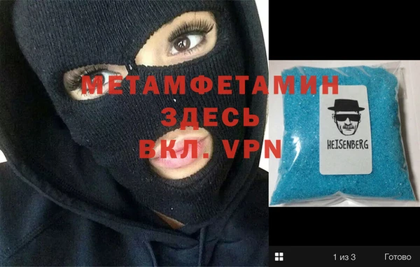 mix Аркадак