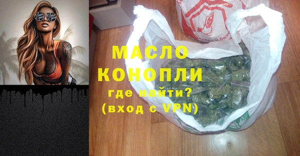 mix Аркадак