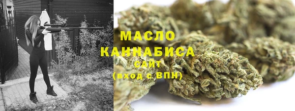 марки nbome Армянск