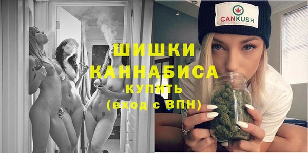mix Аркадак