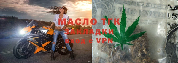 гашиш Арсеньев