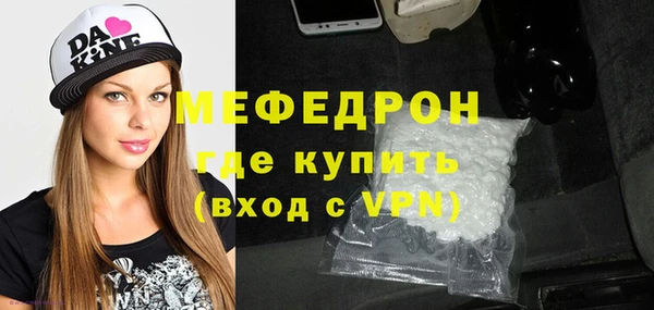 марки nbome Армянск