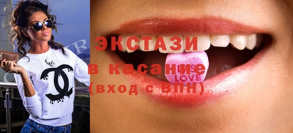 mix Аркадак