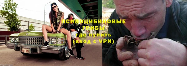 mix Аркадак