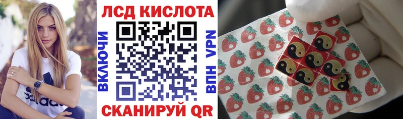 Наркотические марки 1,8мг  Белая Калитва 