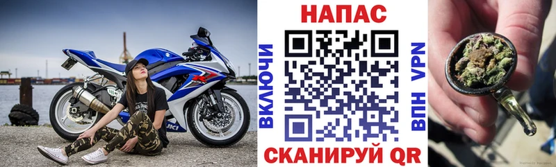 МАРИХУАНА White Widow продажа наркотиков Белая Калитва